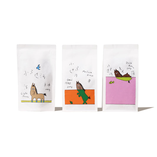 TERRAFORM - The Little Pony Crossing the River / 小马过河 Blend